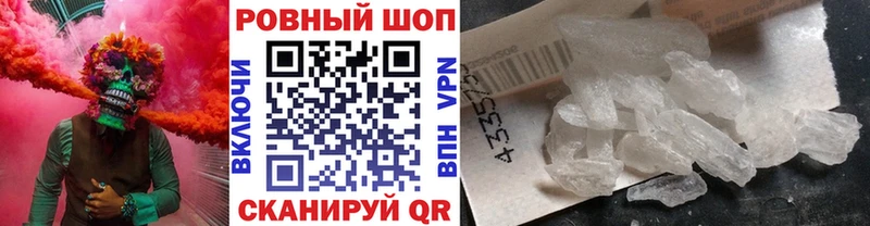 Наркота Тверь КОКАИН АМФ Мефедрон СОЛЬ