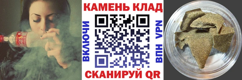 KRAKEN ссылки  где купить   Тверь  Гашиш VHQ 