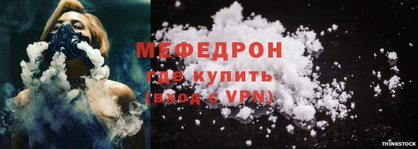 круглые Нефтекумск