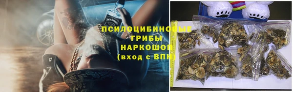 круглые Нефтекумск