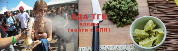 mdpv Нефтегорск