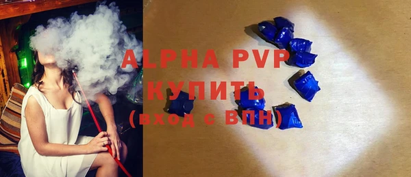 круглые Нефтекумск