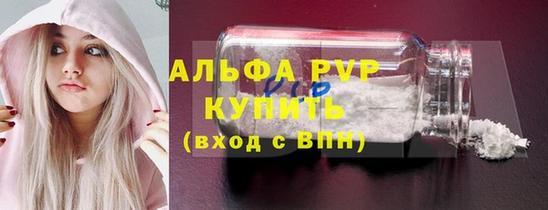 круглые Нефтекумск