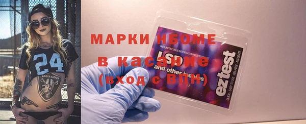 круглые Нефтекумск
