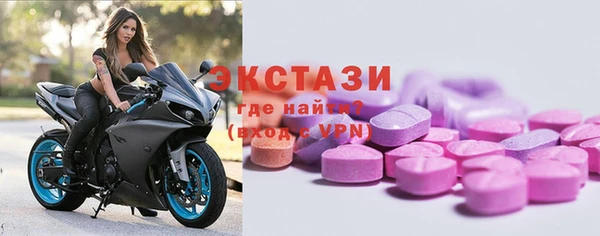 круглые Нефтекумск