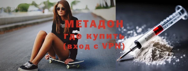 mdpv Нефтегорск