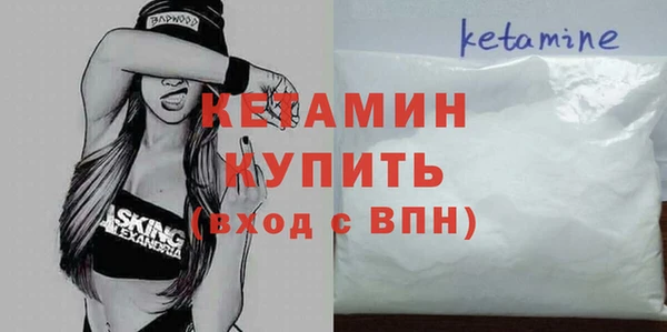 дмт Нея