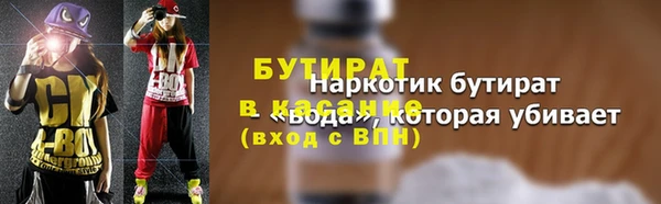 дмт Нея