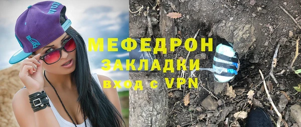 круглые Нефтекумск