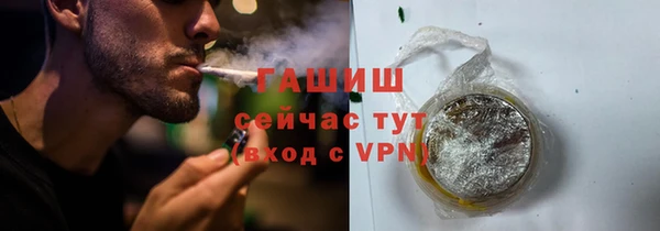 mdpv Нефтегорск