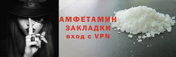 круглые Нефтекумск