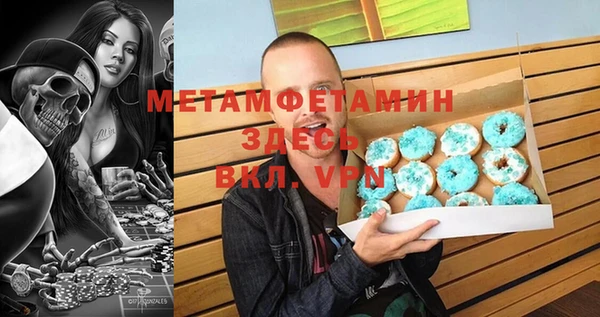круглые Нефтекумск