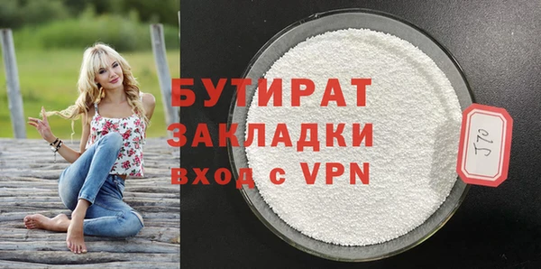 дмт Нея