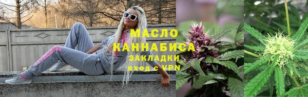 круглые Нефтекумск