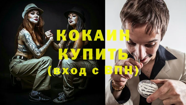 круглые Нефтекумск