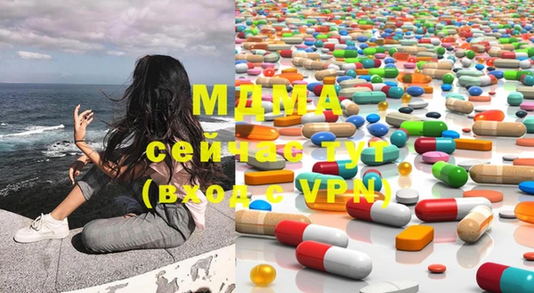 дмт Нея