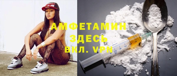 дмт Нея