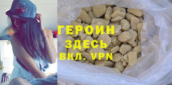 дмт Нея