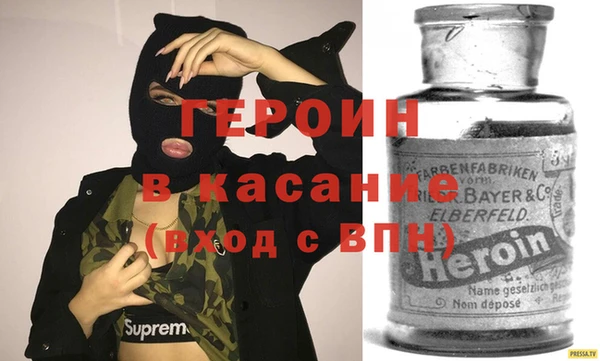 дмт Нея