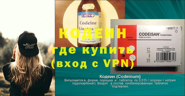 круглые Нефтекумск