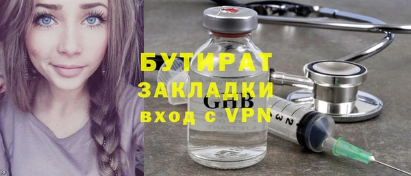 круглые Нефтекумск