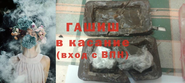 mdpv Нефтегорск