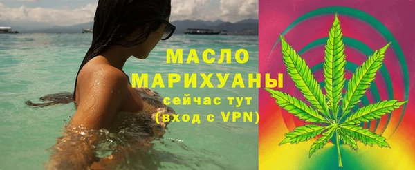 круглые Нефтекумск