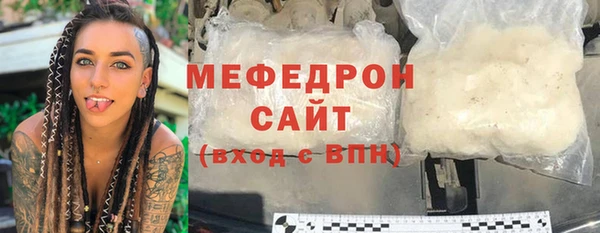 круглые Нефтекумск