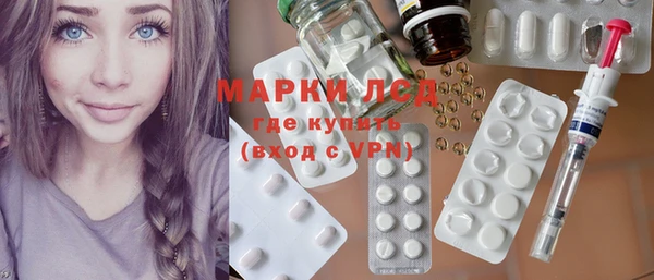 круглые Нефтекумск
