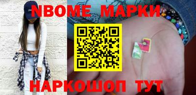 мдма Рязань