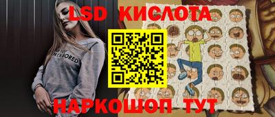 мдма Рязань