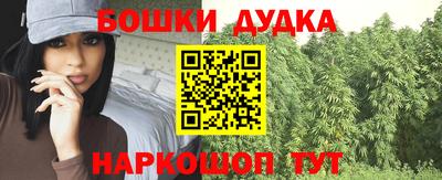 мефедрон Рузаевка