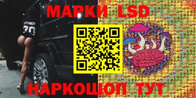 мдма Рязань