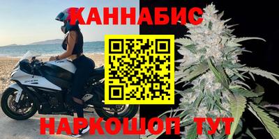 мефедрон Рузаевка