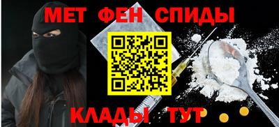 соль ск Рыбинск