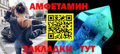 мдма Рязань