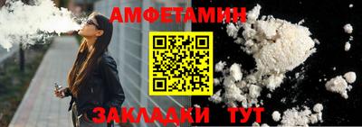 мдма Рязань