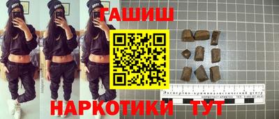 мдма Рязань