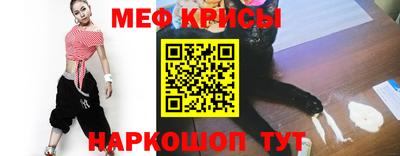 мдма Рязань