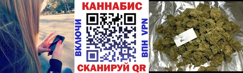 Канабис MAZAR Тверь