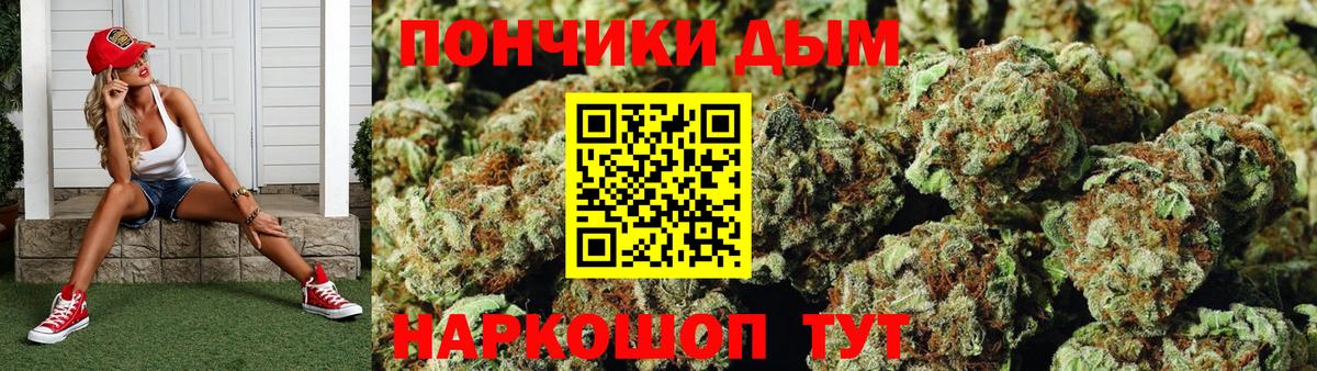 Шишки марихуана ГИДРОПОН  МАРИХУАНА OG Kush  Шишки марихуана LSD WEED  Тверь  Вход с VPN 